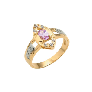 Anel de Formatura em Ouro Amarelo E Ouro Branco 18K 