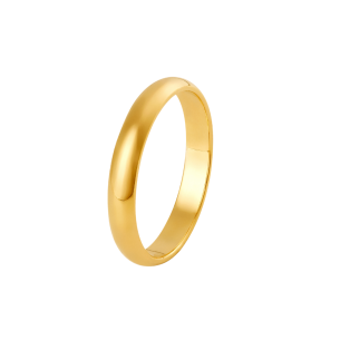Aliança em Ouro Amarelo 18K 