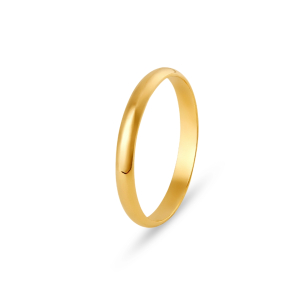 Aliança em Ouro Amarelo 18K 