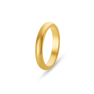 Aliança em Ouro Amarelo 18K 