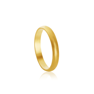 Aliança em Ouro Amarelo 18K 