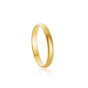 Aliança em Ouro Amarelo 18K 