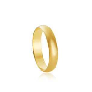 Aliança em Ouro Amarelo 18K 