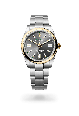 Oyster Perpetual 41