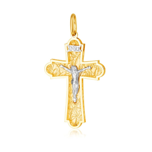 Pingente Crucifixo em Ouro Amarelo 18K